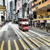 Двухэтажные трамваи - достопримечательность Гонконга :: Alm Lana