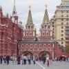 ___ :: Yuriy V