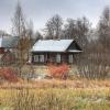 Поздняя осень :: Константин 