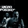 Rock!!! :: Михаил Соколов