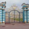 Золотые ворота Екатерининского дворца :: Елена 