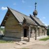 Деревянная церковь св. Дмитрия Солунского... :: Наталия Павлова