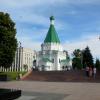 Нижний Новгород. Кремль. :: Надежда 