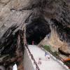 Пещера Арта :: Елена 