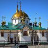 Вознесенский кафедральный собор  Новосибирска :: Татьяна Лютаева