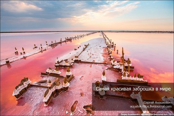 Самое красивое заброшенное место