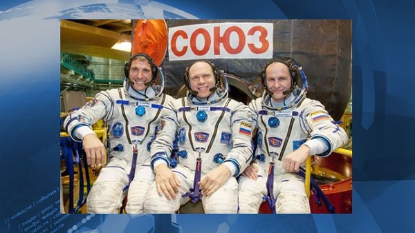 Удачное приземление экипажа Международной космической станции