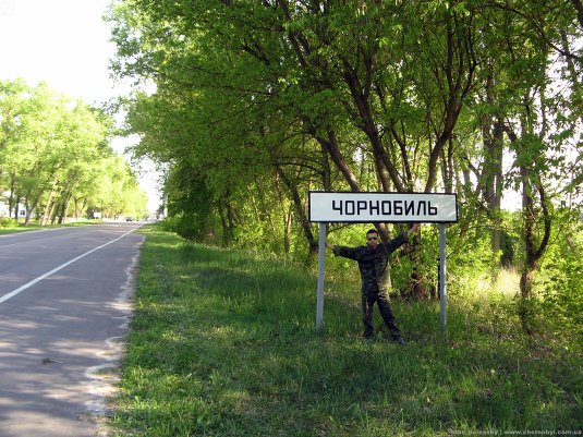 Поездка в Чернобыль на поминальные дни. 2014 год.