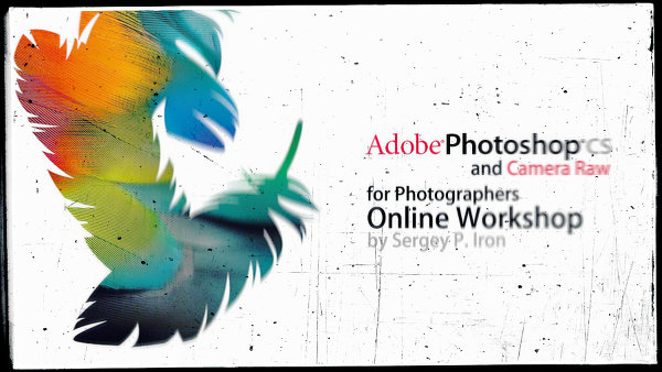 Postproduction (Webinar) - Adobe Photoshop/Camera Raw