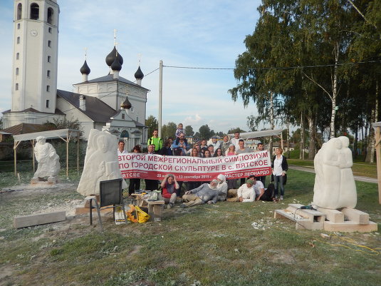 Городская скульптура #Вятское Часть II