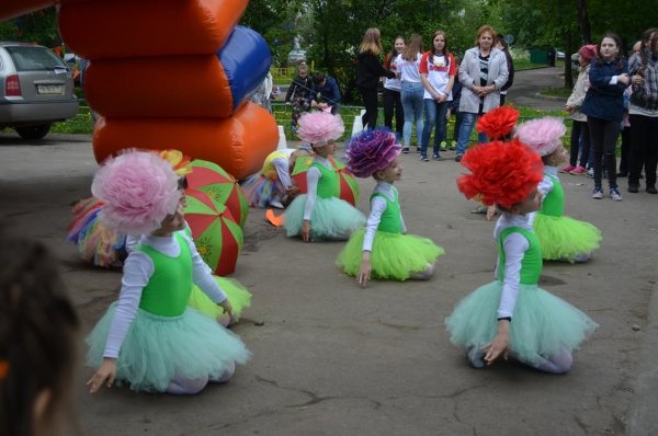 День защиты детей
