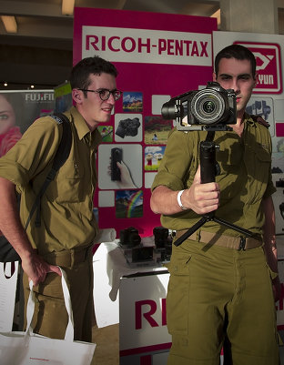 Всеизраильский конгресс фотографов