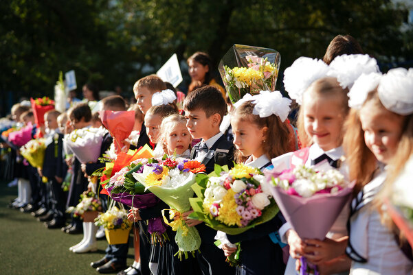 1 сентября в школе 2128 Новокосино