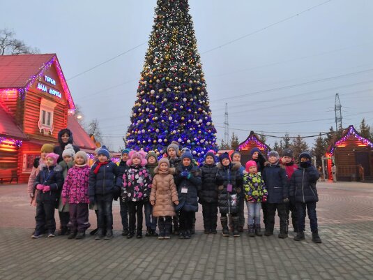 Школа 2128 Новоксино встречает в гостях у Деда Мороза