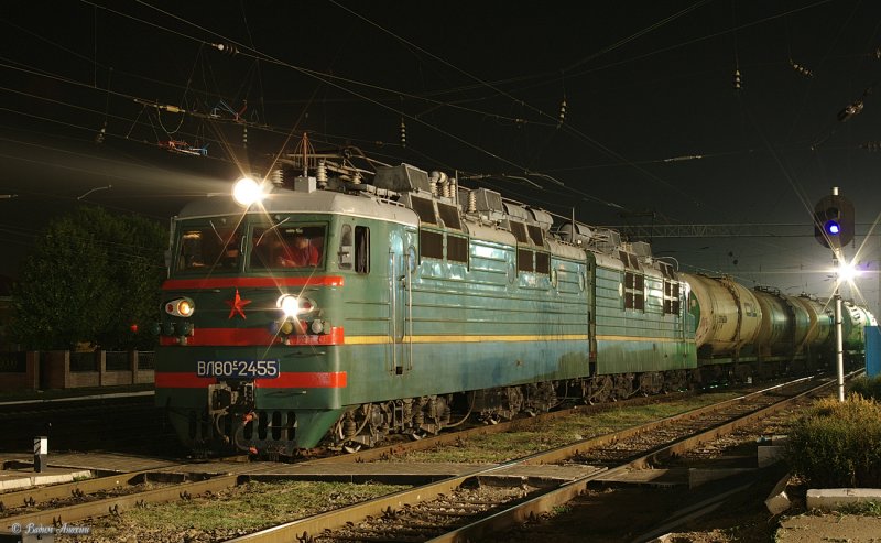 Electric locomotive VL80S-2455 with train