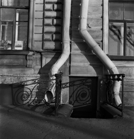 «Водосточные трубы». Фотограф Мария Снигиревская.