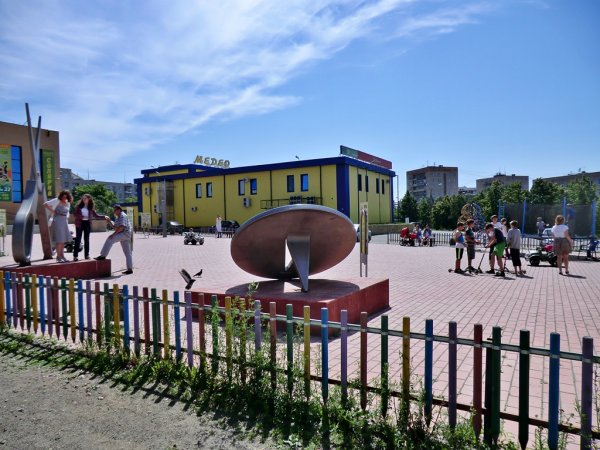 В парке