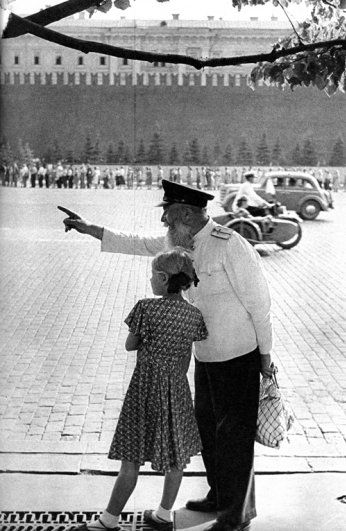 1954 Москва, Утро на Красной Площади