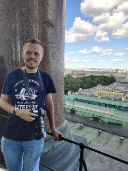 Андрей Костров