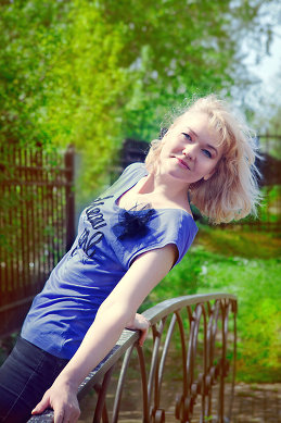 Travkina 