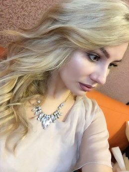 Виктория 