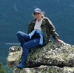 Мария 