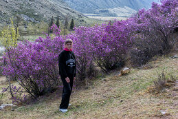 Марина Юдинских