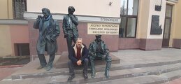 Сергей Хабибула