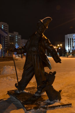 Ильнар 
