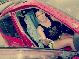 Александра 