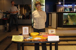 Екатерина Гусева 