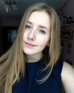 Ульяна 