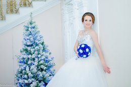 Зарина 