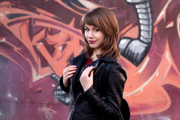 Альбина Цивьян