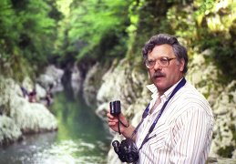 Федин Александр Апександрович 