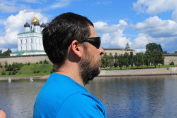 Радий 