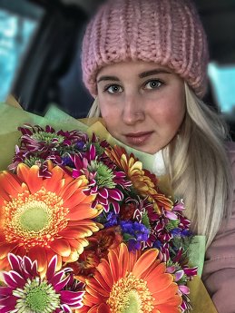 Анастасия 
