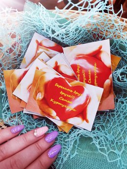 Ксения Куртукова 