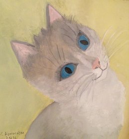 Ирина Коноплёва