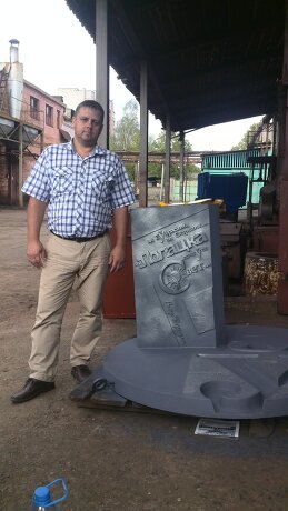 Технолит Полоцк 