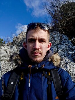 Сергей Аникеев