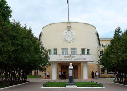 Кузнецова 
