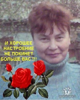 Ольга Суворова