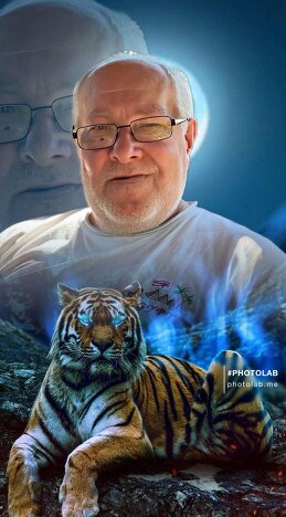 Андрей Потуга