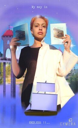 Наталья Александровна Мальцева