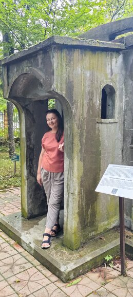 Регина Гладких