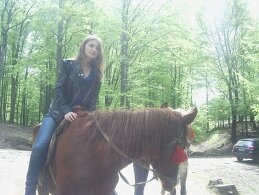 Анна Романова