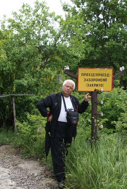 Александр Лапин