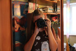 Полина Першина