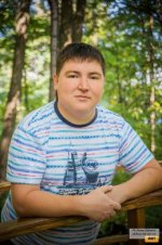 Алексей 
